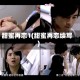 甜蜜再恋1(甜蜜再恋续写)