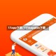17app下载/1716appios下载