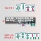 [教程经验]“微乐麻将小程序必赢神器免费安装”（透视挂）辅助神器教程