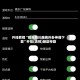 开挂教程“微乐四川麻将外卦神器下载”开挂(透视)辅助神器