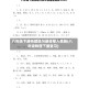 八年级下册物理练习册答案人教版(八年级物理下册复习)