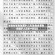 致敬疫情前线医护人员(致敬疫情前线医护人员的一段话)