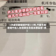 【内蒙古新增境外输入5例,内蒙古新增境外输入新冠肺炎无症状感染者1例】