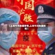 【上海今天新增疫情,上海今日新增疫情】