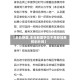 【丰台新增,丰台新增学位不再参加单校划片吗】