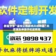 教程分享“星悦云南麻将开挂神器”科技辅助神器手机版教程