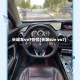 长城车vv7价位(长城suv vv7)