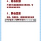 q卡官方网站/q卡官方网站费用表