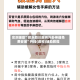 实测辅助”微乐四川麻将外卦神器免费安装”开挂(透视)辅助教程
