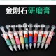 抛光膏的正确使用方法/抛光膏有用吗