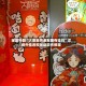 辅助神器“大唐麻将亲友圈有挂吗”详细外挂透视辅助软件教程
