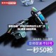 辅助神器“手机打麻将挂怎么买”开挂(透视)辅助神器