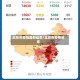 北京市疫情最新动态/北京市疫情消息