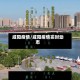 咸阳疫情/咸阳疫情实时动态