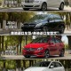 奔驰进口车型/奔驰进口车型大全