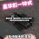 辅助神器“闽游麻将十三水怎么开挂”详细外挂透视辅助软件教程