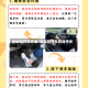 自动挡开车方法/自动挡开车的操作步骤
