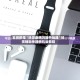 实测教程“哈灵麻将万能开挂器”科技辅助神器手机版教程