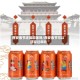 西安春节还能回家吗/西安春节可以回家过年吗