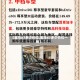 【宝马x7多少价位,宝马x7多少价位一辆】