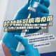 【广东新增本土感染者44例广州报告42例,广东新增本土确诊20例广州18例】