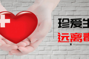 云南最新疫情通报/云南最新疫情实时动态