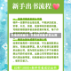 书单视频助手/书单视频助手怎么用
