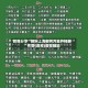 教程分享“微乐上海麻将万能开挂器”作弊(透视)透视辅助