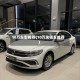 10万车型推荐(10万块钱车推荐)