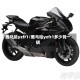 雅马哈yzfr1/雅马哈yzfr1多少钱一辆