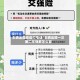 车辆出险给谁打电话/车辆出险一次第二年保费怎么算