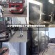 辽宁绥中疫情(辽宁绥中疫情管控措施)