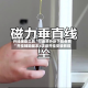 开挂辅助工具“打麻将外卦下载免费”开挂辅助脚本+详细开挂安装教程