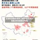 北京昨日新增5例本土确诊(北京昨日新增2例本地确诊病例)