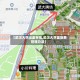 【武汉大学出差审批,武汉大学差旅费管理办法】