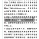 哈尔滨新增(哈尔滨新增员工社保办理步骤)