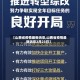 【山西省疫情最新消息,山西省疫情最新消息2月23日】