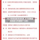 【长沙疫情最新数据消息,长沙疫情最新消息今天新增了15例】