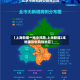 【上海新增一地中风险,上海新增2本地确诊中风险地区】