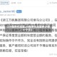【小程序代运营,小程序代运营多少钱一个月】