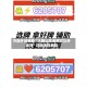 万能开挂辅助“大眼山东麻将可以开挂吗”详细透视教程