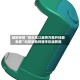 辅助神器“微乐龙江麻将万能开挂器免费”科技辅助神器手机版教程