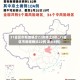 31省区市新增确诊22例本土8例(31省区市新增确诊22例 本土8例)