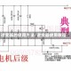 逆变器的使用方法/逆变器使用教程