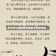 关于好大插起来好痛的文章的信息
