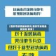 【西安市疫情最新情况,西安市疫情最新消息 新闻】