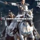 长相思第二季在线免费观看/长相思 电视剧