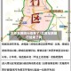太原车辆限行结束了/太原车辆限行结束了吗