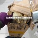 【山西韵达快递疫情,山西韵达停运】
