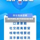 【西安市疫情,西安市疫情封城时间表】